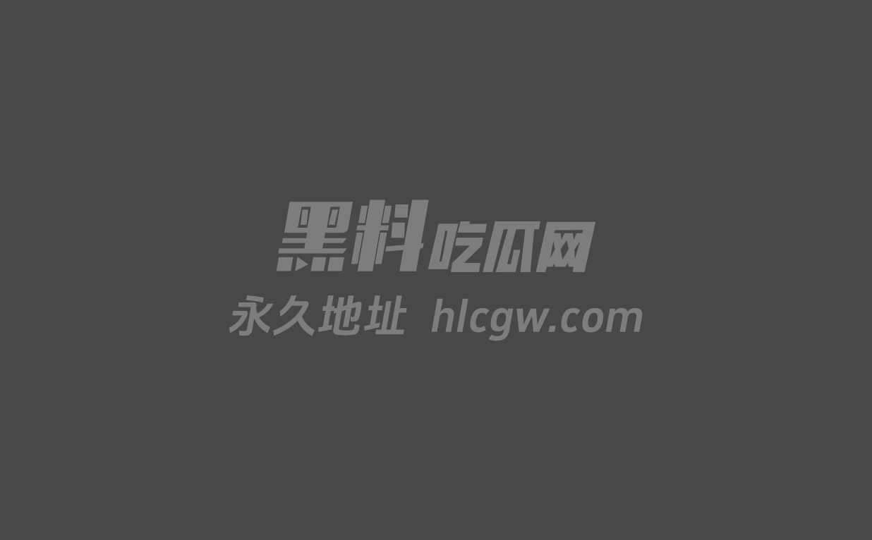 每日大赛冷白皮大赛皓腕凝霜肤如凝脂瓜友热评中 1 每日大赛冷白皮大赛皓腕凝霜肤如凝脂瓜友热评中 1